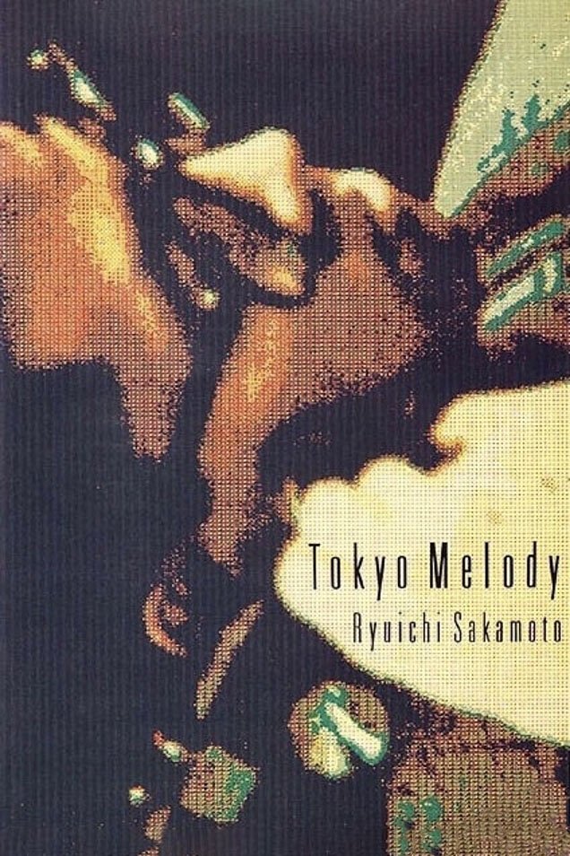 Постер Tokyo melody, un film sur Ryuichi Sakamoto